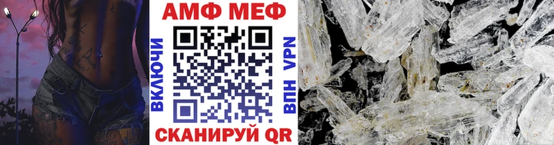 купить наркотики сайты  Новочеркасск  Первитин Декстрометамфетамин 99.9% 